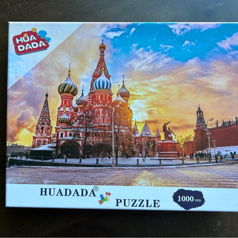 🧩 St. Basil’s Cathedral Puzzle